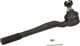 J4822057 Nipparts Наконечник рулевой тяги