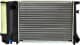 60735A Nissens Радиатор охлаждения двигателя