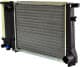 60735A Nissens Радиатор охлаждения двигателя