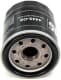 50014443 Kolbenschmidt Масляный фильтр