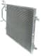 94594 Nissens Радіатор кондиціонера