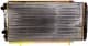 52062A NRF Радиатор охлаждения двигателя