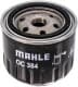 OC 384 Mahle Масляный фильтр