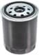 70237 Asam Топливный фильтр