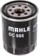 OC 986 Mahle Масляный фильтр