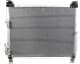 94861 Nissens Радиатор кондиционера