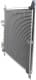 94861 Nissens Радиатор кондиционера