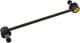 J4962019 Nipparts Стойка стабилизатора для Toyota RAV4