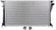 630709 Nissens Радіатор охолодження двигуна