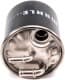 KL 723D Mahle Топливный фильтр