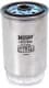 H707WK Hengst Filter Топливный фильтр