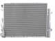 940436 Nissens Радиатор кондиционера для Kia Sorento