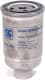50013001 Kolbenschmidt Топливный фильтр