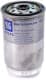 50014275 Kolbenschmidt Топливный фильтр