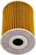 50014112 Kolbenschmidt Оливний фільтр