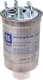 50013182 Kolbenschmidt Топливный фильтр