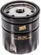 WL7087 WIX Filters Масляный фильтр