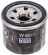 W 6011 Mann Масляный фильтр
