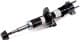 316591 Sachs Стойка амортизатора