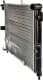 630631 Nissens Радиатор охлаждения двигателя