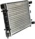 651741 Nissens Радиатор охлаждения двигателя для Volkswagen Passat