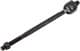 J4841018 Nipparts Рулевая тяга для Nissan Sunny