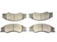 PKB-028 Parts-Mall Гальмівні колодки для Kia Cerato
