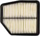 WA9648 WIX Filters Повітряний фільтр для Suzuki Grand Vitara