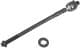 J4843038 Nipparts Рулевая тяга