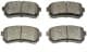 KBP-4007 Kavo Parts Тормозные колодки