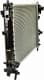 630703 Nissens Радиатор охлаждения двигателя