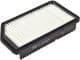 C 27 021 Mann Воздушный фильтр