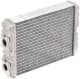 72050 Nissens Радиатор печки