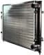 D7W023TT Thermotec Радиатор охлаждения двигателя