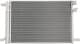 940319 Nissens Радиатор кондиционера