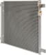 940319 Nissens Радиатор кондиционера