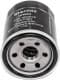 SF OF0054 Starline Масляный фильтр