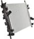 62017A Nissens Радиатор охлаждения двигателя