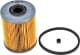 50014554 Kolbenschmidt Топливный фильтр