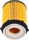 E818H D238 Hengst Filter Масляный фильтр