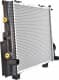 62712A Nissens Радиатор охлаждения двигателя