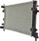 53024 NRF Радиатор охлаждения двигателя