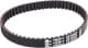 5516XS Gates Ремень ГРМ