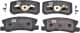 223025 NK Тормозные колодки