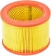 A 289 MFilter Воздушный фильтр