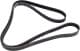 6PK2063 Dayco Поликлиновой ремень