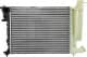 58184 NRF Радиатор охлаждения двигателя