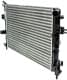 630041 Nissens Радиатор охлаждения двигателя