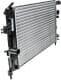 630041 Nissens Радиатор охлаждения двигателя