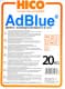 Adblue Hico (20 л)